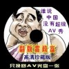 038󰶴һ